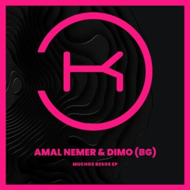 Amal Nemer